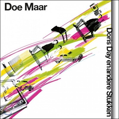 Doe Maar — Doris Day En Andere Stukken 앨범 커버
