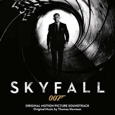 Thomas Newman — 007 스카이폴 영화음악 (007 Skyfall OST) 앨범 커버