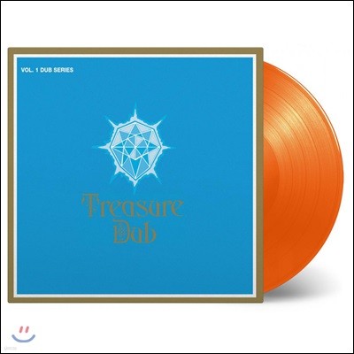 Various Artists — Treasure Dub Vol. 1 앨범 커버