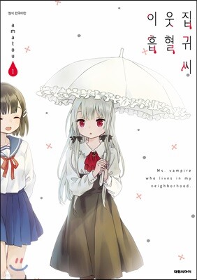 책 정보