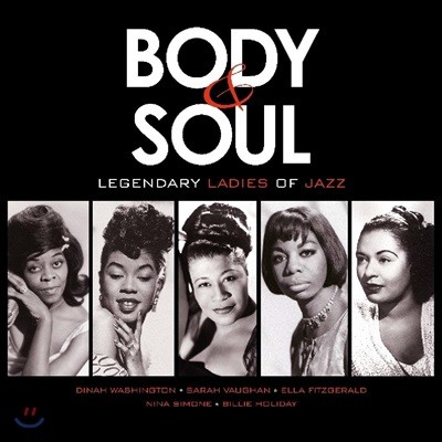      (Legendary Ladies of Jazz) [LP]