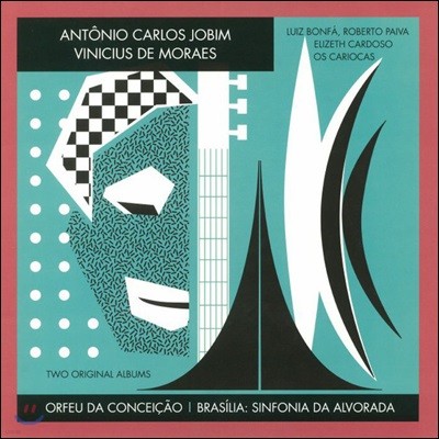 Antonio Carlos Jobim — Orfeu Da Conceicao / Brasilia: Sinfonia Da Alvorada 안토니오 카를로스 조빔 첫 앨범 앨범 커버