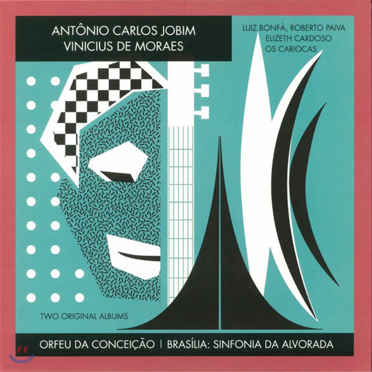 Antonio Carlos Jobim - Orfeu Da Conceicao / Brasilia: Sinfonia Da Alvorada 안토니오 카를로스 조빔 첫 앨범 [LP]