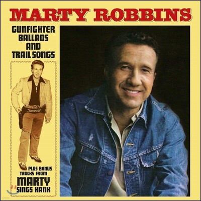 Marty Robbins — Gunfighter Ballads and Trail Songs 앨범 커버
