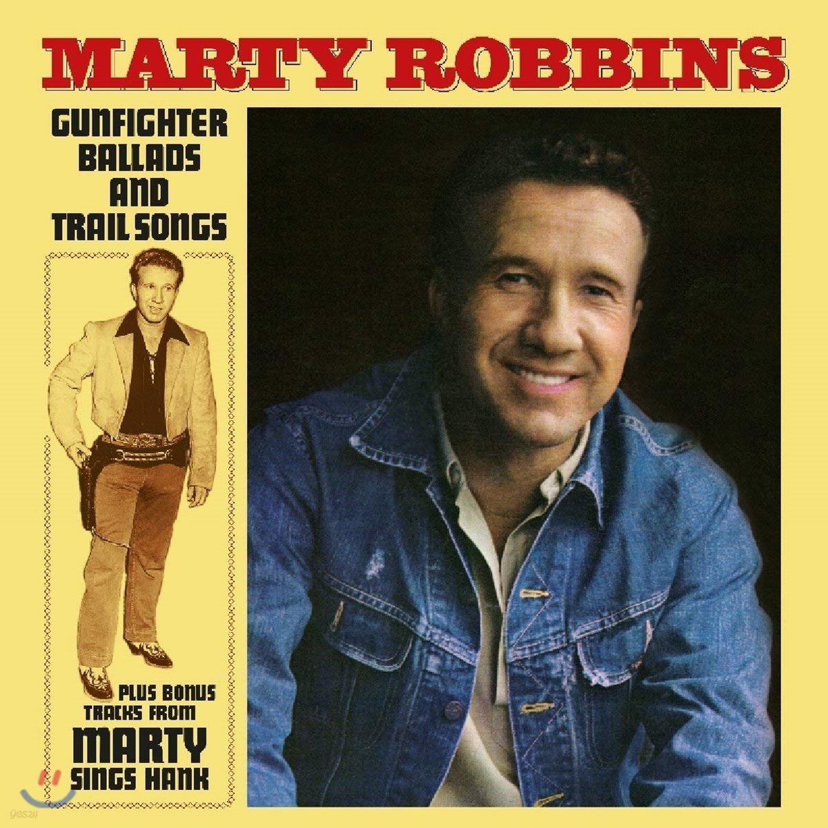 Marty Robbins (마티 로빈스) - Gunfighter Ballads and Trail Songs [LP]