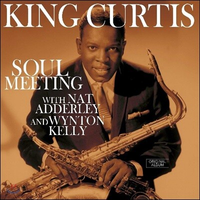 King Curtis — Soul Meeting 앨범 커버