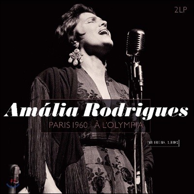 Amalia Rodrigues (Ƹ ε帮Խ) - Paris 1960/A L'olympia [2LP]