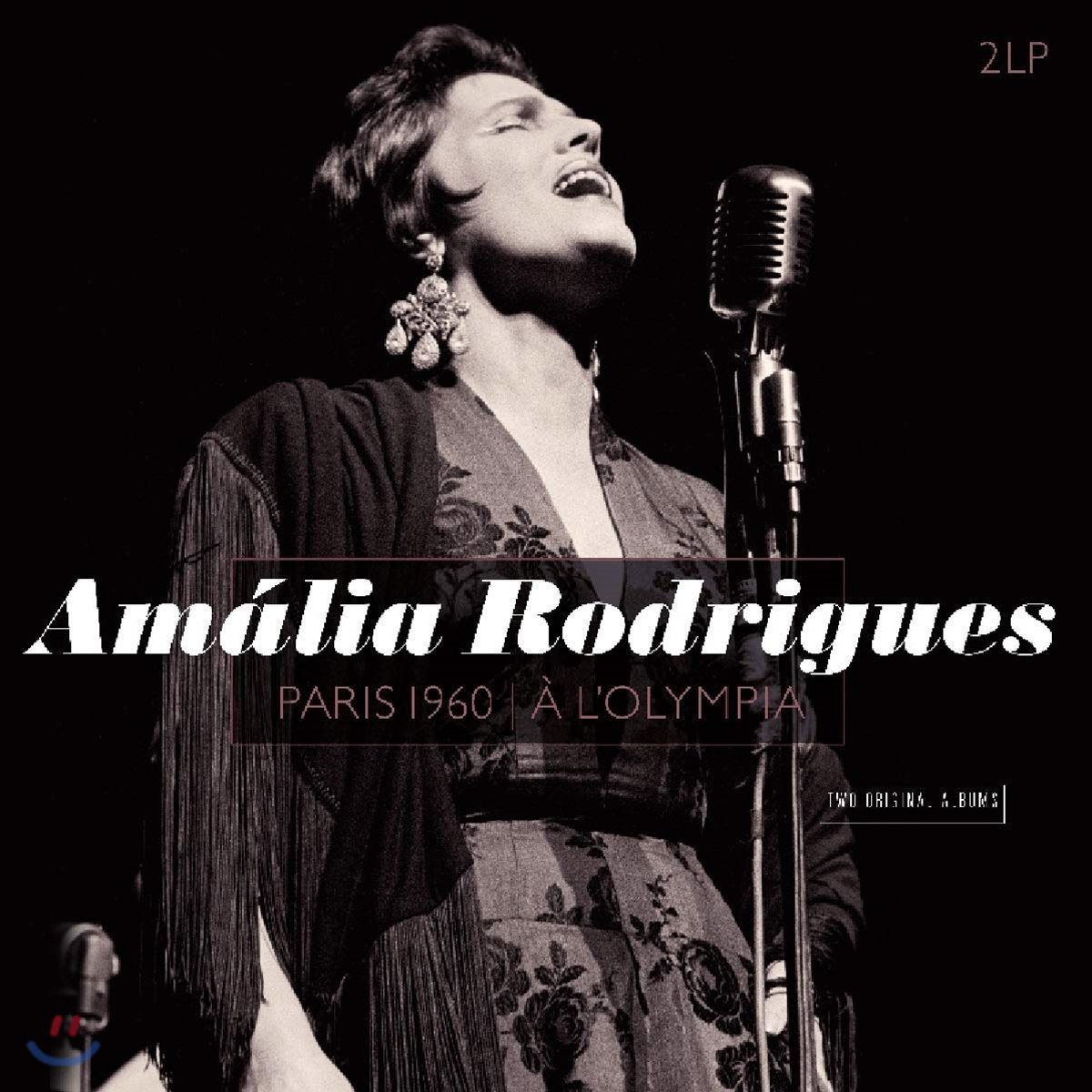 Amalia Rodrigues (아말리아 로드리게스) - Paris 1960/A L'olympia [2LP]