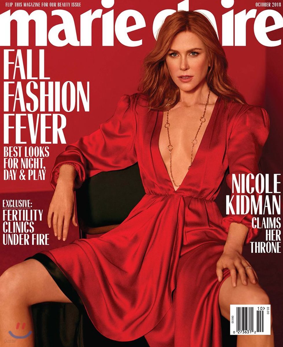 Marie Claire USA (월간) : 2018년 10월 : 니콜 키드먼 커버