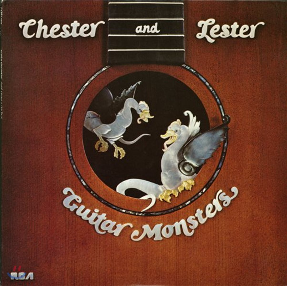 Chet Atkins &amp; Les Paul (쳇 앳킨스, 레스 폴) - Guitar Monsters