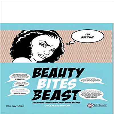 Beauty Bites Beast (Ƽ  Ʈ) (BD-R)(ѱ۹ڸ)(Blu-ray)