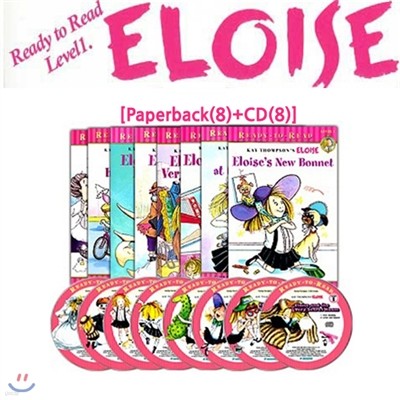 [Ready to Read] Level 1. Eloise 엘로이즈 시리즈 8종 세트 (Paperback 8 + CD 8)