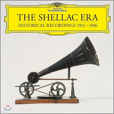 Various Artists — 셸락 시대 - 1912~1936년 히스토릭 녹음 모음집 (The Shella Era - Historical Recordings 1912-1936) 앨범 커버