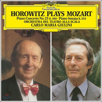 Horowitz, Carlo Maria Giulini, Orchestra del Teatro Alla Scala — Vladimir Horowitz 모차르트: 피아노 협주곡 23번, 피아노 소나타 13번 앨범 커버