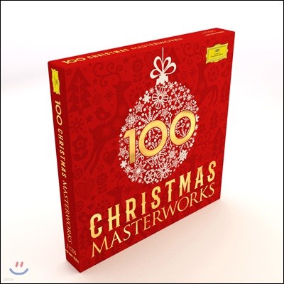 크리스마스 음악 걸작선 100 (100 Christmas Masterworks)