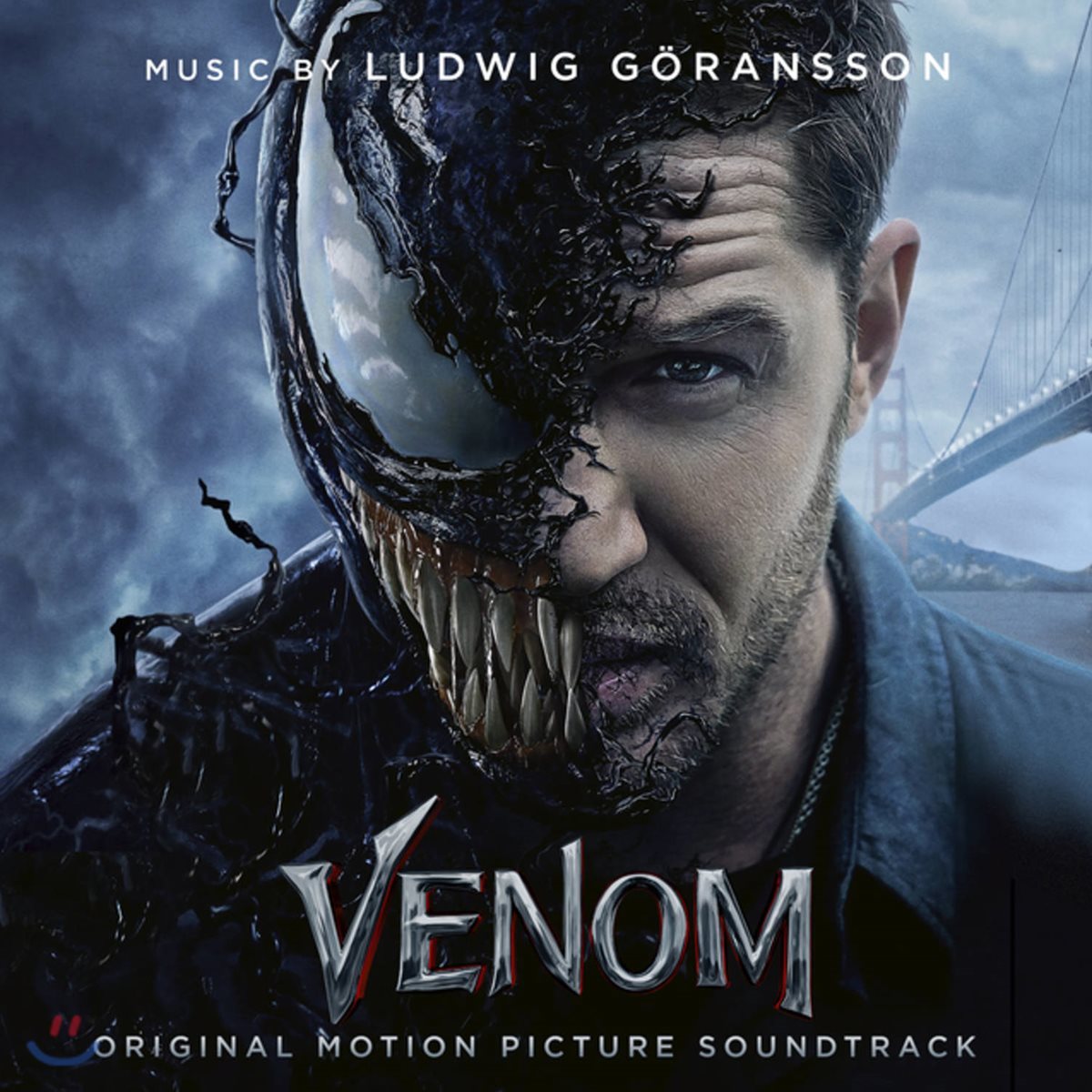 베놈 영화음악 (VENOM OST by Ludwig Goransson)