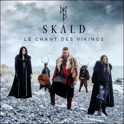SKALD — SKALD 북유럽 바이킹을 주제로 한 음악 (Vikings Chant) 스칼드 앨범 커버