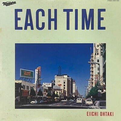 [LP] Ohtaki Eiichi (오타키 에이이치) - Each Time