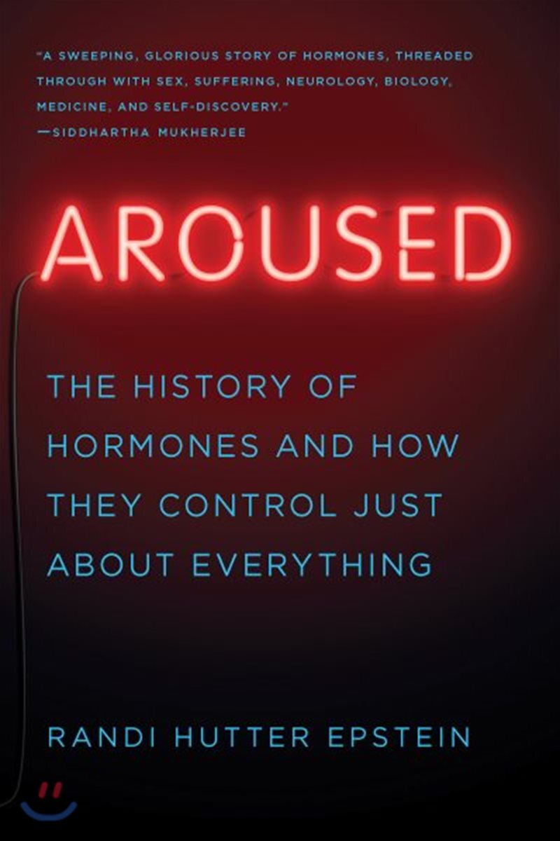 Aroused