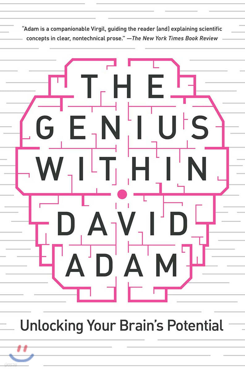 The Genius Within: Unlocking Your Brain's Potential