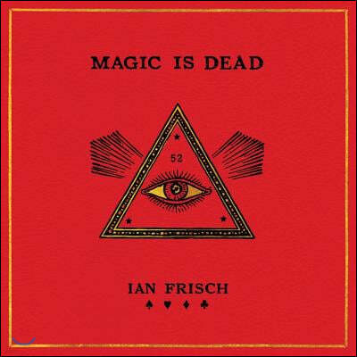 Magic Is Dead Lib/E: My Journey Into the World's Most Secretive Society of Magicians