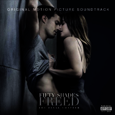 O.S.T. — Fifty Shades Freed (50가지 그림자: 해방)(Gatefold Cover) 앨범 커버