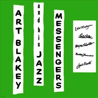 Art Blakey — Art Blakey!!! Jazz Messengers!!! 앨범 커버