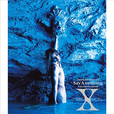 X-Japan ( ) - Visual Shock Vol.3.5 Say Anything X Ballad Collection (Blu-ray)(Blu-ray)(2018)