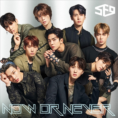  (SF9) - Now Or Never (CD+Booklet)(CD)