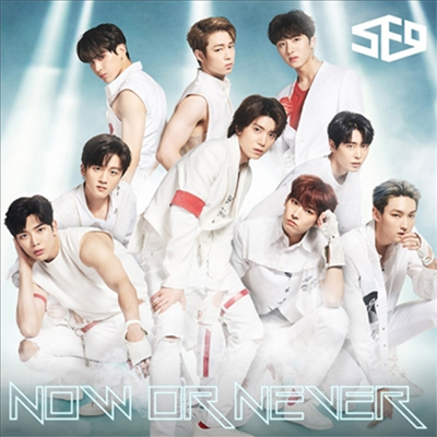  (SF9) - Now Or Never (CD+Booklet) (ȸ A)(CD)