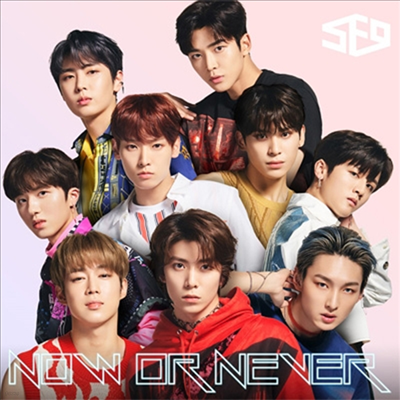 (SF9) - Now Or Never (CD+LP Size Jacket) (ȸ B)(CD)