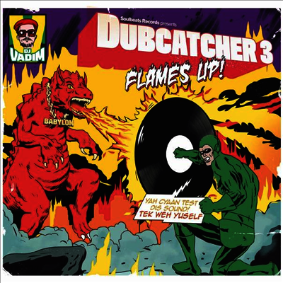 DJ Vadim - Dubcatcher 3 - Flames Up (Gatefold Cover)(180G)(2LP)