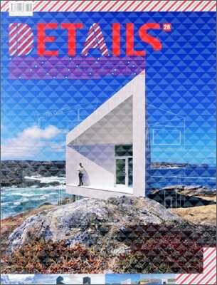 DETAILS 28