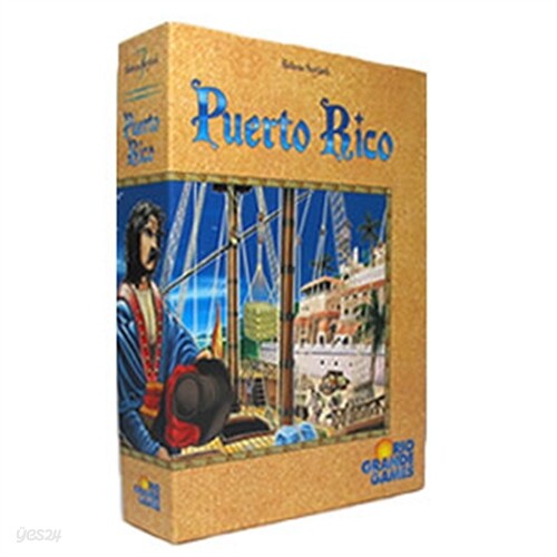 Puerto Rico 푸에르토리코 (영문판)
