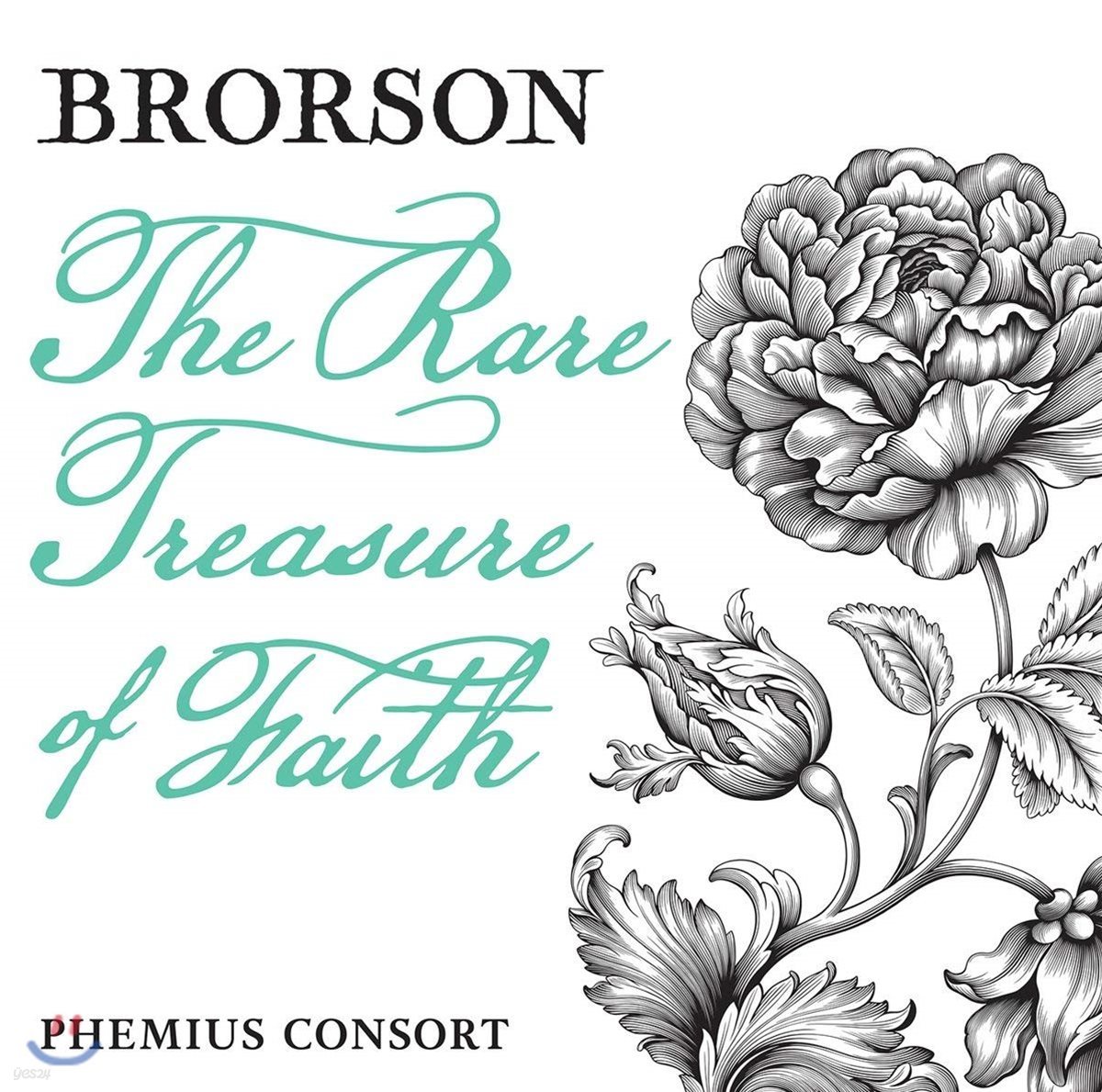 Phemius Consort 후기 바로크 덴마크 성가와 기악 작품 모음집 - 브로르손: '믿음의 희귀한 보석' (Brorson: The Rare Treasure Of Faith) 페미우스 콘소트
