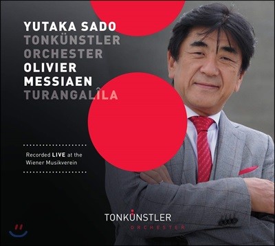 Yutaka Sado 메시앙: 튀랑갈릴라 교향곡 (Messiaen: Turangalila) 유카타 사도