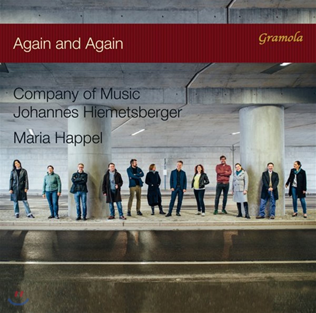 Company of Music 안데르센 동화 ‘성냥팔이 소녀’ 헌정 작품집 - '다시, 또 다시' ('Again And Again') 컴퍼니 오브 뮤직