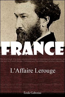   (L'Affaire Lerouge)   ø 163  η ÷