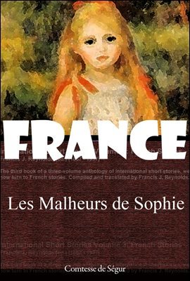   (Les Malheurs de Sophie)   ø 171  ϷƮ 