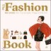 мǺ The Fashion Book м 