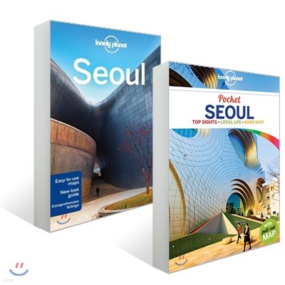 и÷  ̵ &    2 Ʈ : Lonely Planet Seoul & Pocket Seoul