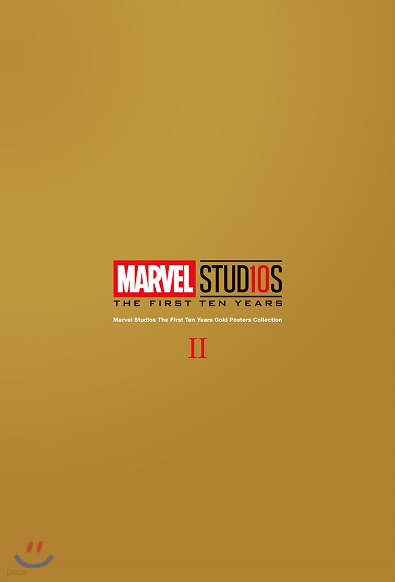 마블 스튜디오 10주년 기념 골드 포스터 컬렉션 2