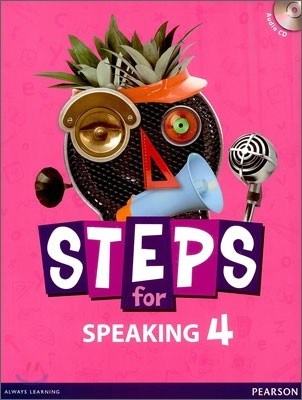 STEPS for SPEAKING 4