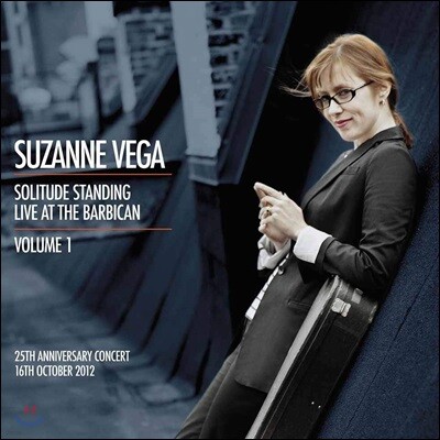 Suzanne Vega — Live At The Barbican Vol.1 앨범 커버