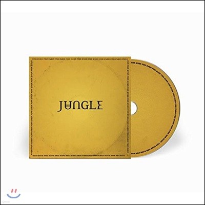 Jungle () - Forever