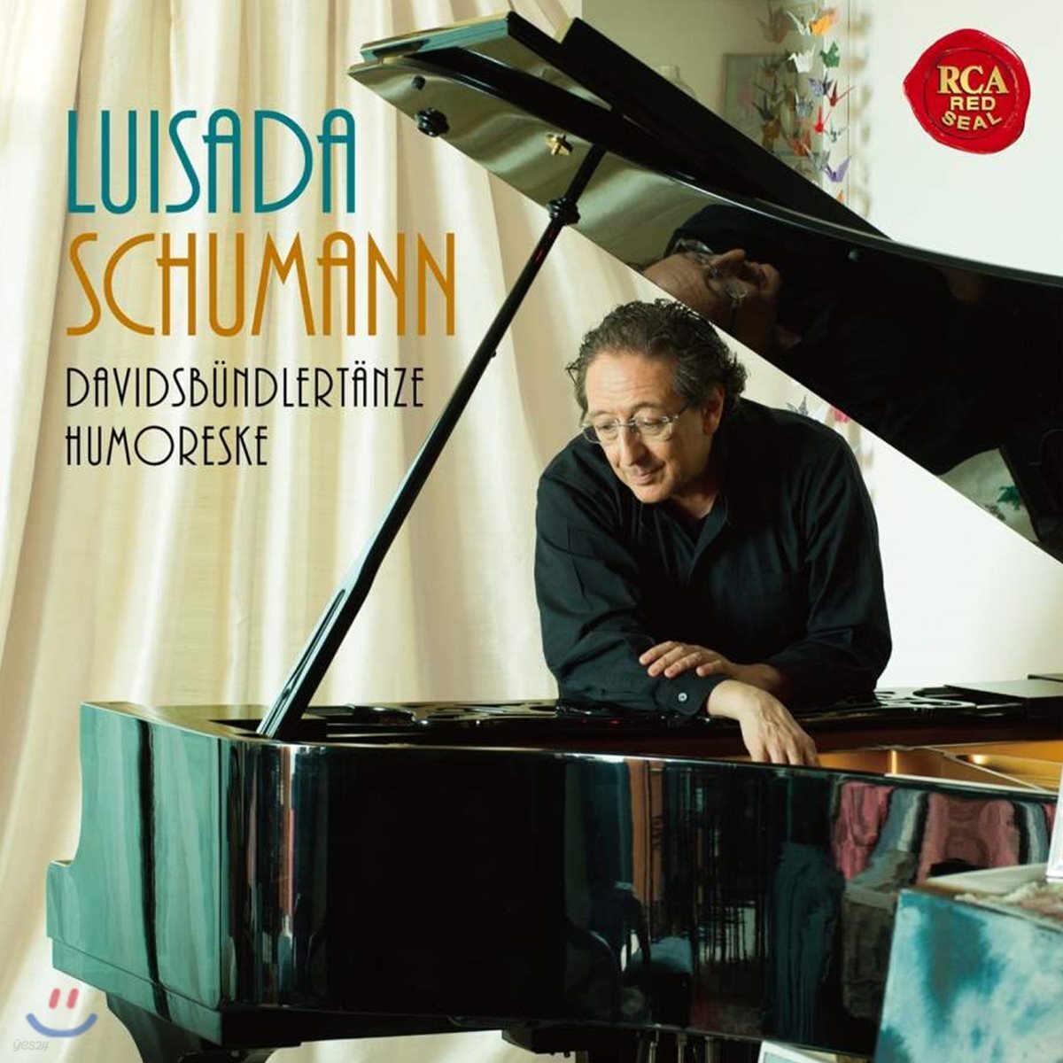 Jean-Marc Luisada 슈만: 다비드 동맹 무곡집, 유모레스크 (Schumann: Davidsbundlertanze & Humoreske)