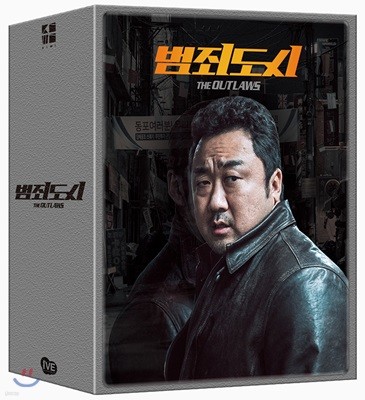 범죄도시 (1Disc Special Boxset Limited Edition) : 블루레이