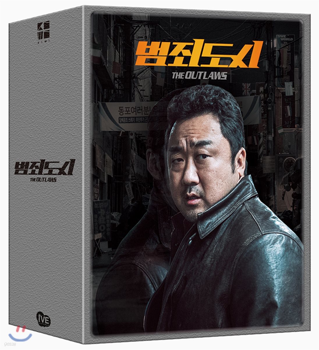 범죄도시 (1Disc Special Boxset Limited Edition) : 블루레이