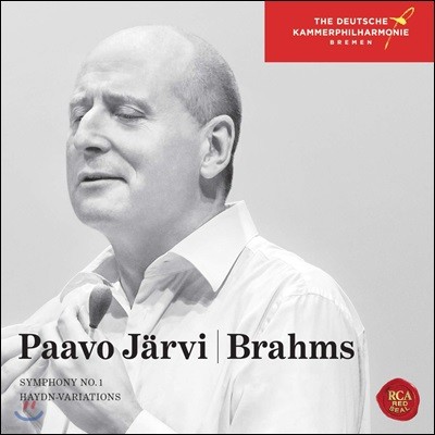 Paavo Jarvi :  1 & ̵ ְ (Brahms: Symphony No. 1 & Haydn Variation) ĺ 