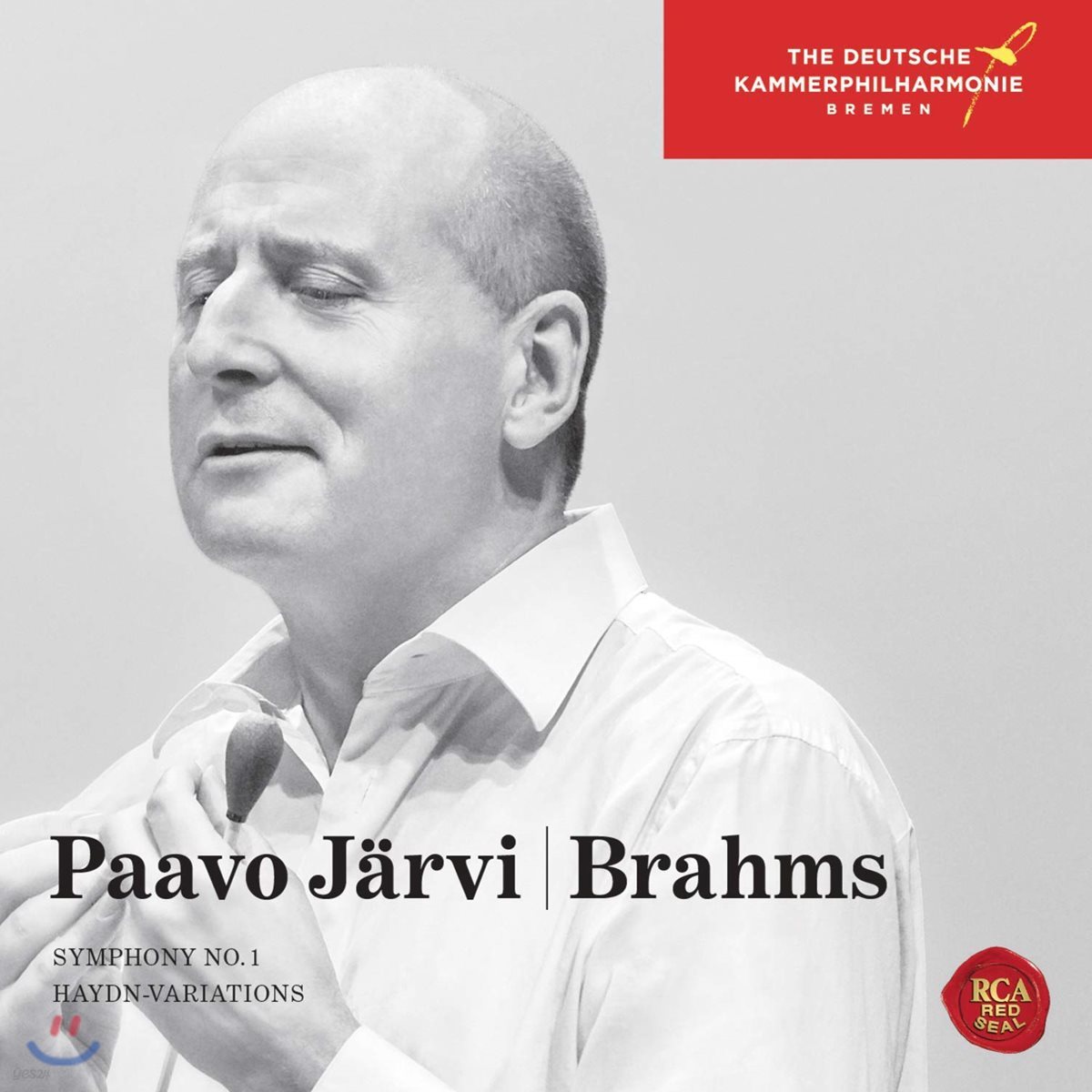 Paavo Jarvi 브람스: 교향곡 1번 &amp; 하이든 변주곡 (Brahms: Symphony No. 1 &amp; Haydn Variation) 파보 예르비